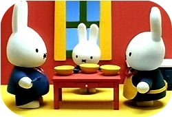 nijntje met teksten tv-tunes liedjes kinder-tv van vroeger