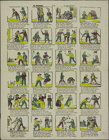 kinderspel centsprent